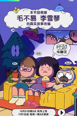 91大香线蕉伊人精品超碰